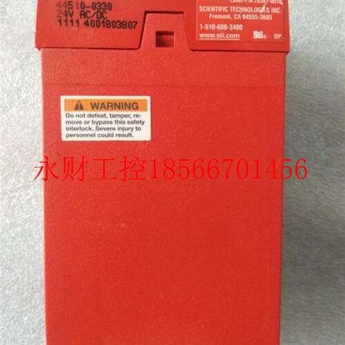 议价原装正品IT安S全继电器 SR06AM(44510-330) 50新 功能正常9￥