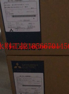 议价现货  伺服 MR-H100AC/ MR-H200AC/MR-H500AC /MR-H700AC￥