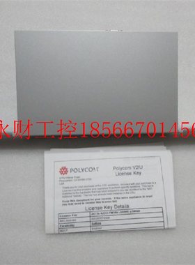 议价现货V2IU  4350         实物图  一台￥