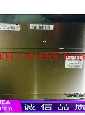 议价全新原装NEC 10.4寸 NL6448BC33-46 NL6448BC33-59 NL6448B￥