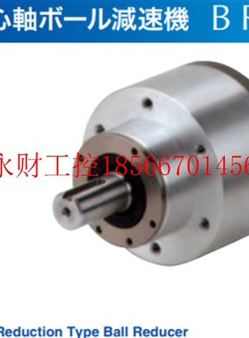 议价日本KAMO加茂精工减速机BR100SH-40G-10K4供应中￥