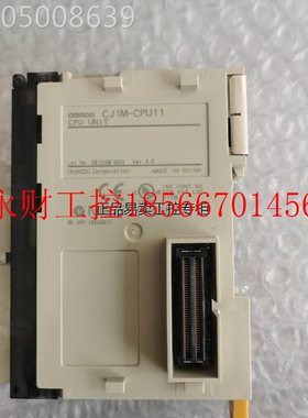 议价拆机 CJ1M-CPU11 现货￥