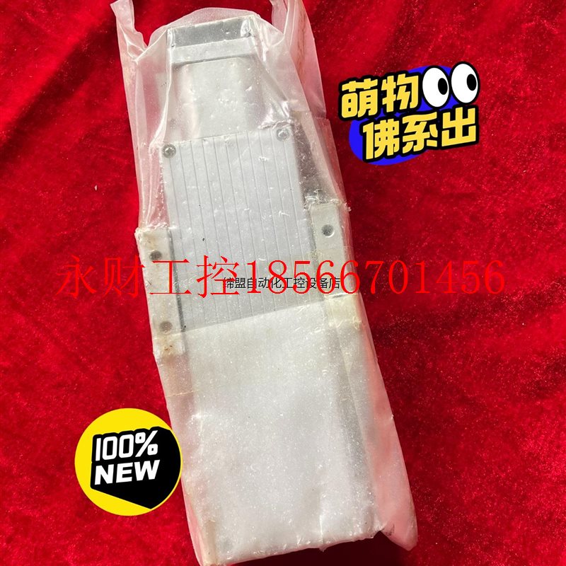 议价清仓全新日本NB滑块模组 BG3305A-150P/A2CS￥