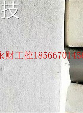 议价  德国久茂压力变送器 404366/999 999 420 510 20 99议￥