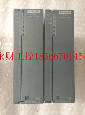 议价6ES7341-1CH02-0AE0,6ES7 341-1CH02-0AE0全新原装无包装 ￥