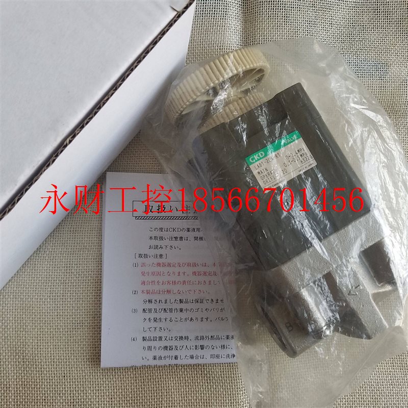 议价现货销售日本CKD药液阀LAD1-20A-R1当天可以发货￥