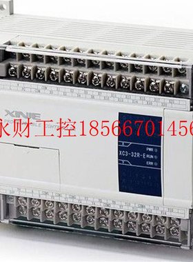 议价100%信捷PLC XDM-60T10/60T4/32T4/24T4-E/C 促销￥