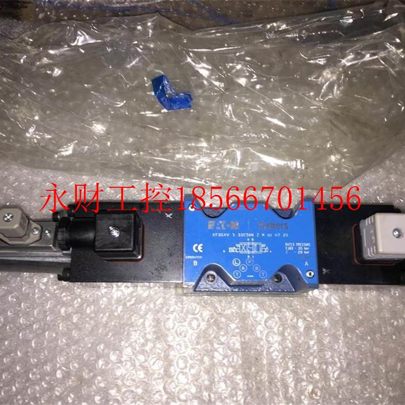 议价比例阀 KFDG4V 5 33C50N Z M U1 H7 20 实物现货￥