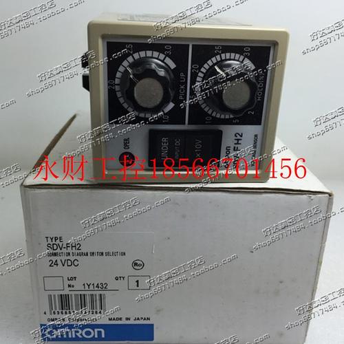 议价 (日本进口) 电压传感器 SDV-FH2 24VDC  ￥