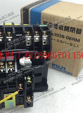 议价 富士FUJI 可逆电磁开闭器 SRCa3938-06RM 110VAC 220VAC￥
