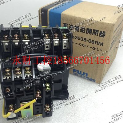 议价 富士FUJI 可逆电磁开闭器 SRCa3938-06RM 110VAC 220VAC￥