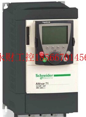 议价原装正品施耐德变频器|ATV71HD15N4Z|三相380V|含面板议￥