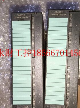 议价西门子模块 6ES7322-1BF01-0AA0 共2只,￥