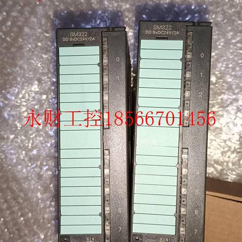议价西门子模块 6ES7322-1BF01-0AA0 共2只,￥