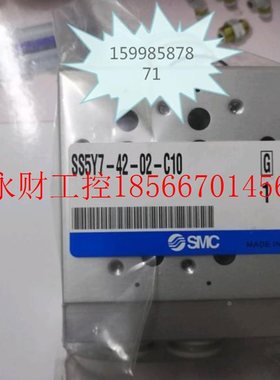 议价工2控自动设备汇流板S5Y7-42-0-C全10 Sother其S5Y7-4S2-07￥