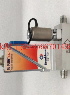 议价Bronkhorst 质量流量计AIX-CM8A 20In/min H2 荷兰原装正品￥