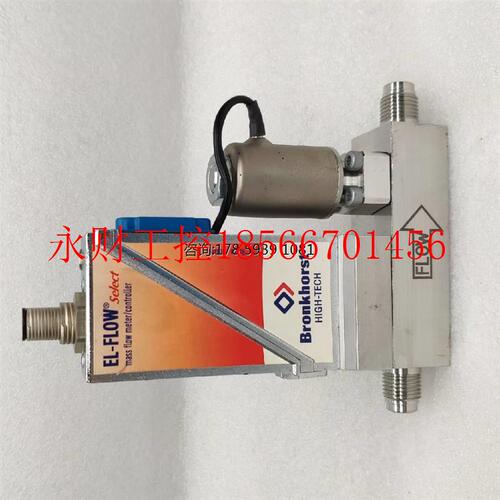 议价Bronkhorst 质量流量计AIX-CM8A 20In/min H2 荷兰原装正品￥
