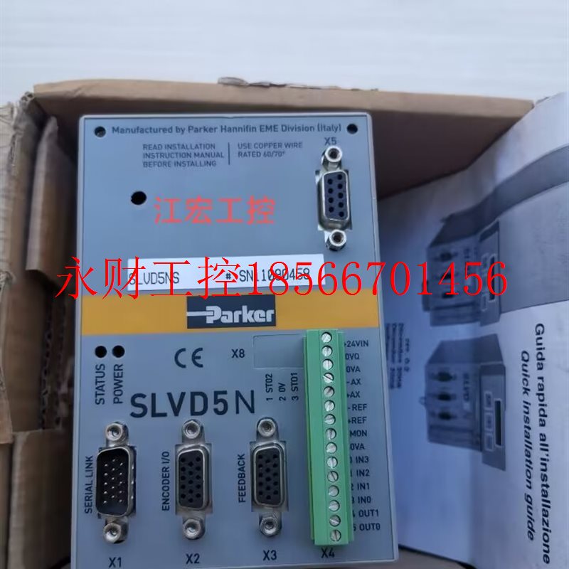 议价现货SLVD5NS全新PARKER派克 ￥