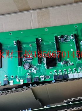 议价全新直插8卡AX-B250-ETH主板 带VGA￥