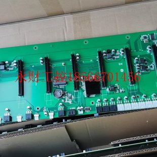 带VGA￥ ETH主板 议价全新直插8卡AX B250