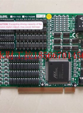 议价PCI-7432凌华32点输入32点输出隔离数字IO卡9成新质保半年￥