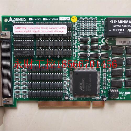 议价PCI-7432凌华32点输入32点输出隔离数字IO卡9成新质保半年￥
