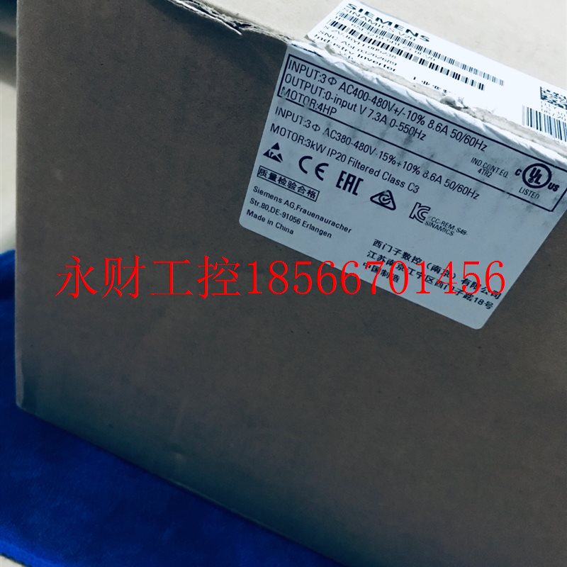 议价西门子变频器6SL3210-5BE23-0CV0 原装正品  3KW 现货￥