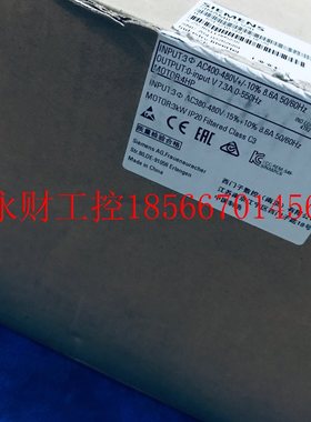 议价西门子变频器6SL3210-5BE23-0CV0 原装正品  3KW 现货￥