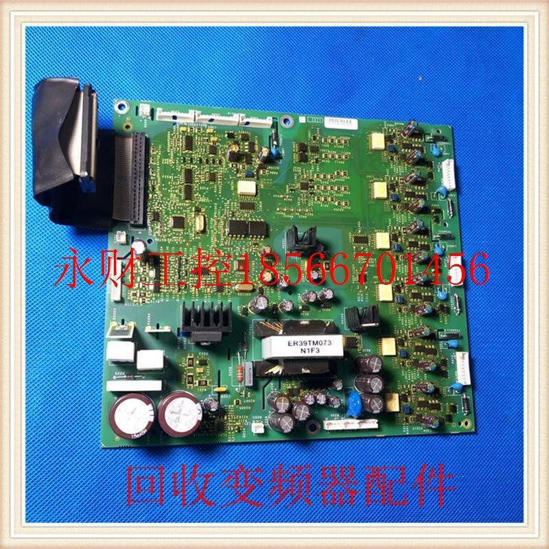 议价施耐德变频器AT61F和ATV71系列55kw/75KW触发板电源板驱动￥,鲜花速递/花卉仿真/绿植园艺,其它,淘宝优惠券,粉丝福利购,淘宝优惠卷