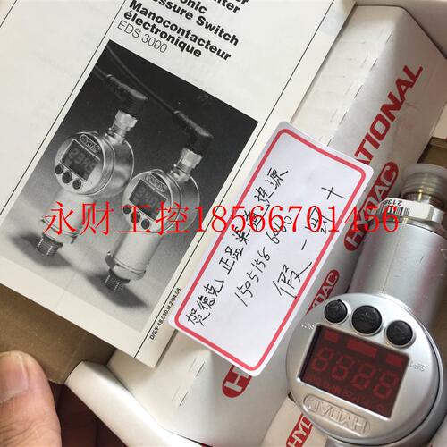 议价HYDAC EDS 3448-5-0600-000;EDS3448-5-0600-000 正品全新￥