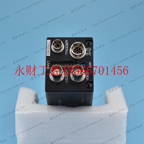 议价JICV-M19210ARS 黑白CCD工 业相机￥