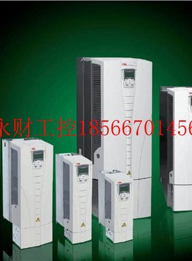 议价ABB510 风机泵系列变频器 ACS510-01-017A-4 11KW 全新现货￥