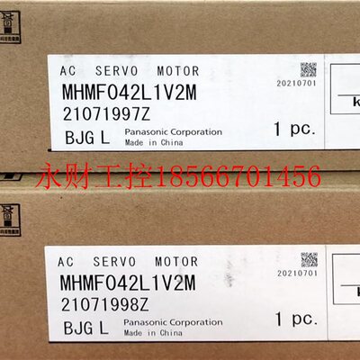 议价0全新A6电机MVPMH下MF42L1V2M出售￥