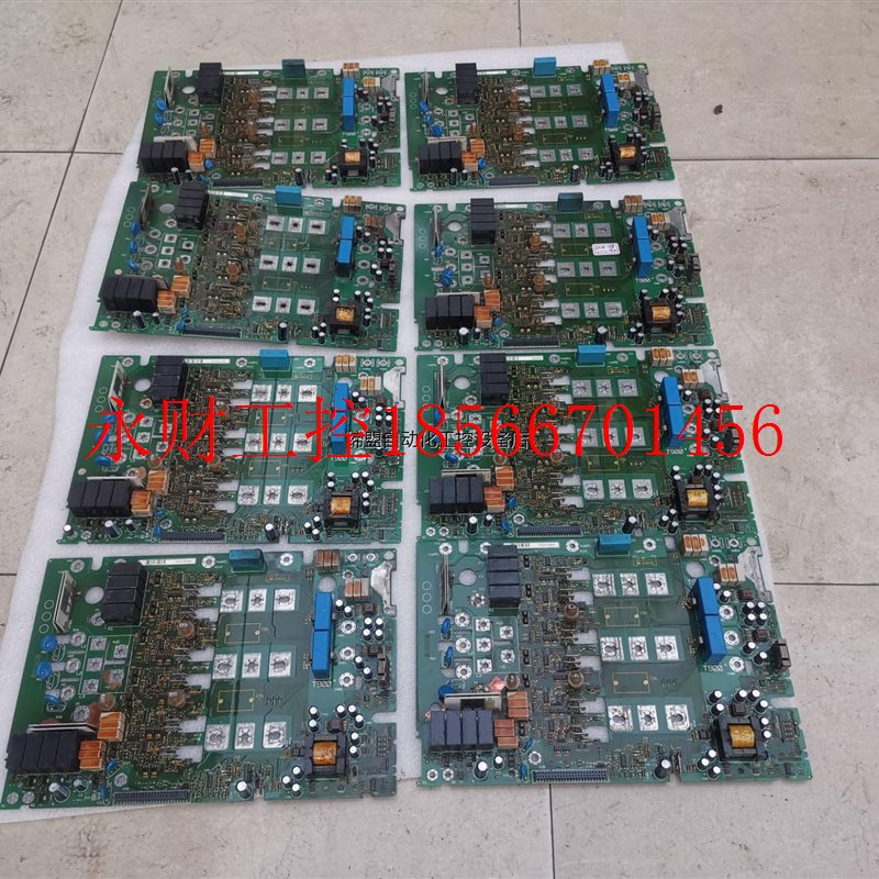 议价伦茨变频器驱动板 主板控制板,伦茨8200vector￥