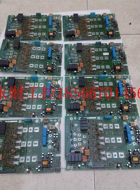 议价伦茨变频器驱动板 主板控制板,伦茨8200vector￥