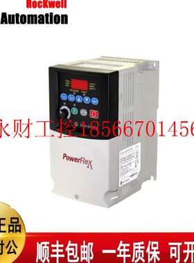 议价AB罗克韦尔22A-D8P7N104 PowerFle 4交流驱动器变频器22AD8￥