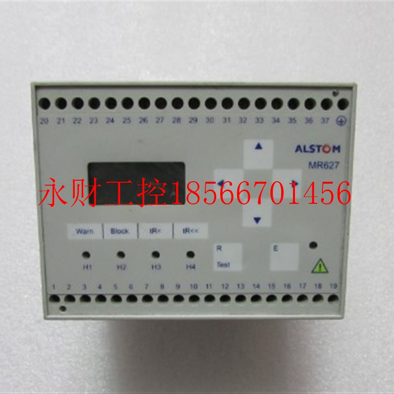 议价现货ALSTOM   【   MR627   】  一个 重量1斤 30-1¥