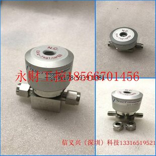 N.C.10K CORPORATION 隔膜阀 4卡套接口￥ 正品 议价原装 TKSCT