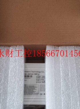 议价科洛理思 工业级 光纤收发器 JETCON 1301-S￥