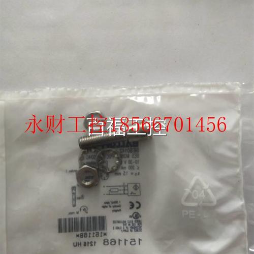 议价全新 BE0SB042 ES M8EE-POC151B-S04G AJP现货￥