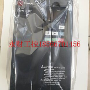 ￥ 400V原装 议价现货ZONCH上海众辰通用变频器H3400A07D5K 7.5KW