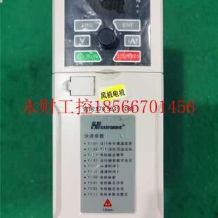 议价高性能迷你易驱GT100 380V 9成新 质量保￥ 4T0040G变频器4KW