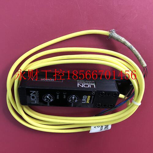 议价美国LION标签传感器 LRD2100 原装正品现货现货￥