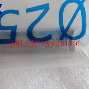 DSNU 1908310 原装 需询货￥ 全新FESTO费斯托 议价正品