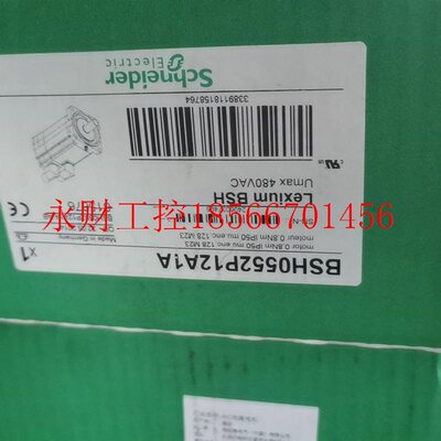议价全新施耐德伺服电机BSH0552P12A1A现货480V库存￥