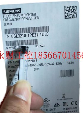 议价6SL3220-3YE30-0UP0西门子G120X/18.5KW/3AC380-480V变频器￥