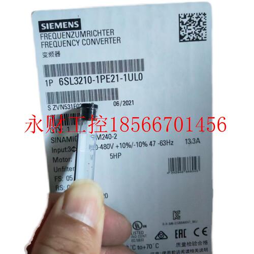 议价6SL3220-3YE30-0UP0西门子G120X/18.5KW/3AC380-480V变频器￥