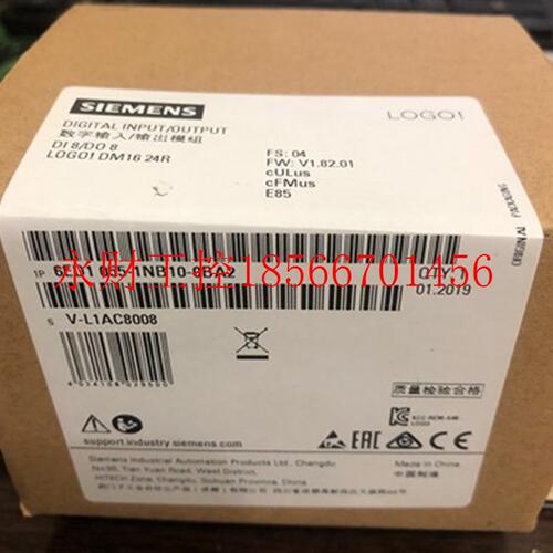 议价西门子LOGO! DM16 24R扩展模块6ED1055-1NB10-  0BA2/OBA2￥