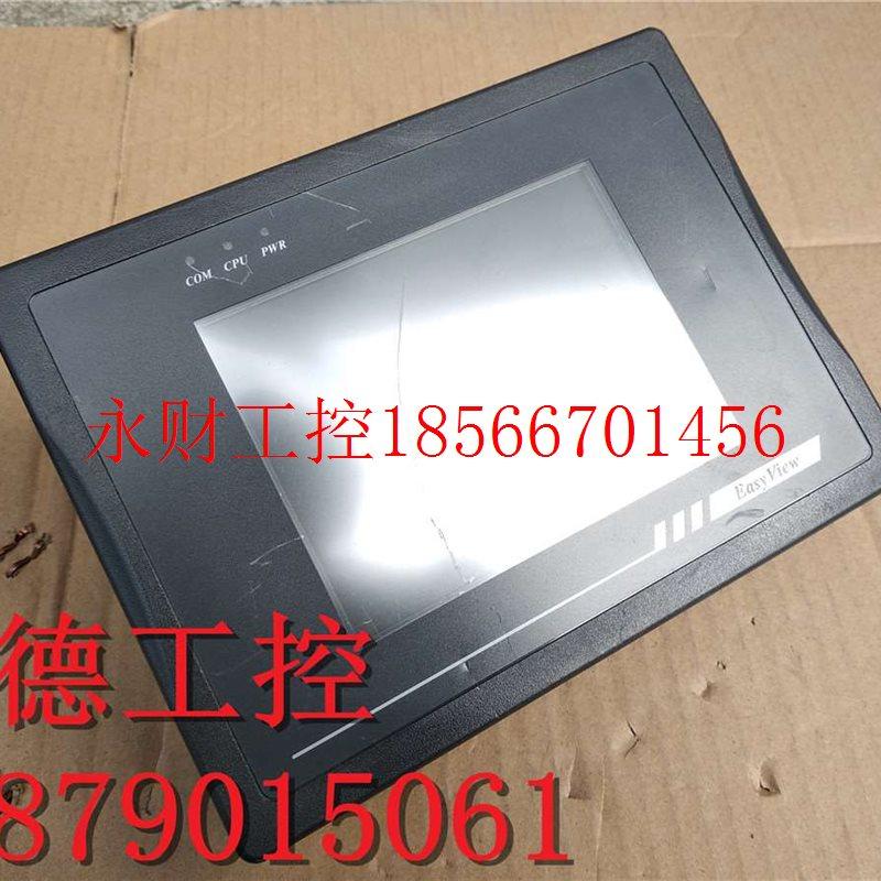 议价拆机 威纶触摸屏 MT506TV 5EV 实物拍摄￥