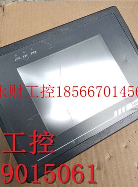 议价拆机 威纶触摸屏 MT506TV 5EV 实物拍摄￥